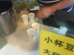 -一品豆花(人信汇店)