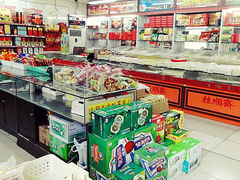 -桂顺斋糕点总厂(荣业大街店)