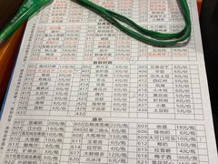 -六公里老火锅(总店)