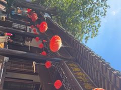 门面-兴福老面馆(寺路街店)