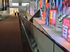 -中华艺术宫(上海美术馆)