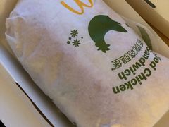-麦当劳(中二横路店)
