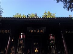 -成都武侯祠博物馆