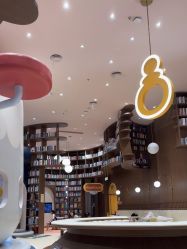 -奈尔宝家庭中心·亲子餐厅(鄞州万达店)