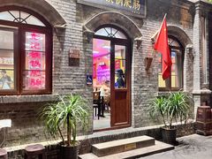 -彭记铁锅肥肠(东四总店)