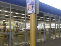 -麦德龙(湖里店)