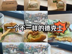 -德克士(通惠门店)