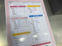-果呀呀(国金街店)