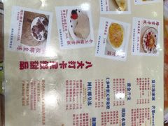 -甜心妈妈·榴莲星级糖水(北京路总店)