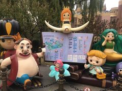 -安徒生童话乐园