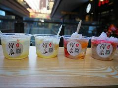 -禅泉冰粉(24城店)