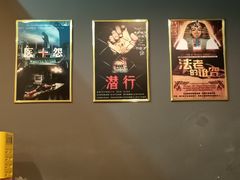 -灵度密室(大兴龙湖时代天街店)