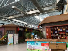 -森谷美食公园(杨行店)
