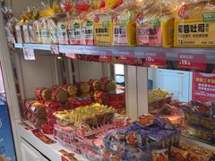 -味多美蛋糕(苏州街地铁店)