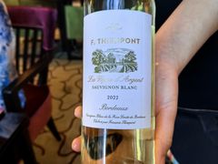 -云·酷Atmosphere(国贸大酒店)