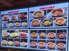 -八府香鸭·啫啫煲(华山路店)