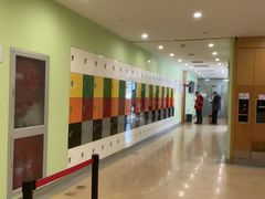 -爱康国宾体检中心(总部基地分院)