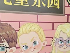 -谜盒子奇幻密室(南屏店)