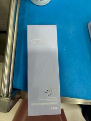 -重庆军科整形美容医院