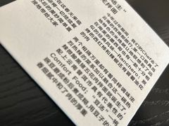 -里面·Noodlology(机电院店)