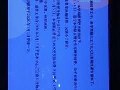 -中国宋庆龄青少年科技文化交流中心