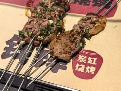 -钱锋炭缸烧烤(南湖大路总店)