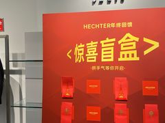-砂之船奥莱(南京江宁店)
