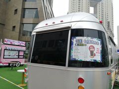 -小白楼1902欧式风情街