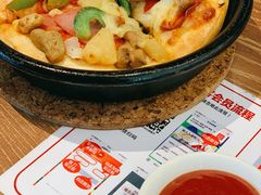 -必胜客(WOW中央公园店)