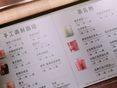 -星巴克(金谊广场店)