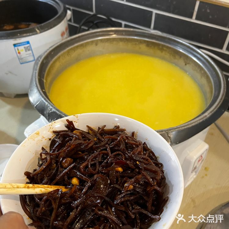 口口虾仁🍤！今儿吃个（二环锅贴）天花板！