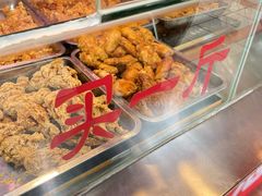 -阿捡忭京炸鸡(长沙韭菜园总店)