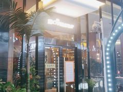 门面-阿杜打边炉(五江天街店)