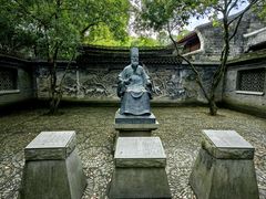 -天一阁博物院