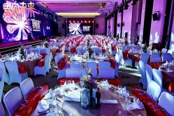 -成都世外桃源酒店-宴会厅·草坪婚礼·会议活动