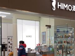 -海马体照相馆(大连罗斯福广场店)