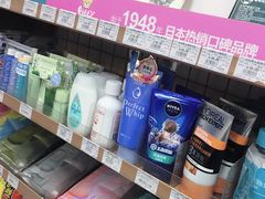 -全家便利店(襄阳南路店)