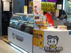-周黑鸭(北京海淀区新中关店)