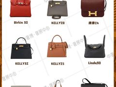 -中奢博奢展中心