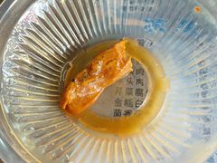-东兴顺爆肚张