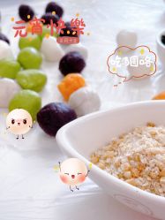 点击看大图 -广州安和泰医学月子会所