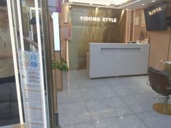 -一東造型烫发染发