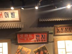 -奎梨(宿迁泗阳银河时代广场店)