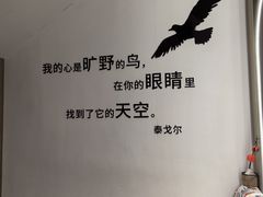 -烟台山景区
