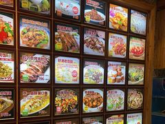 -福来齐·鲁菜海鲜·渔家菜(朝阳街分店)