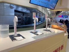 -红星前进面包牛奶公司(君太店)