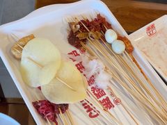 -永發發串串火锅馆·烧烤·大排档(传媒大学店)