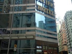 -香港港岛太平洋酒店