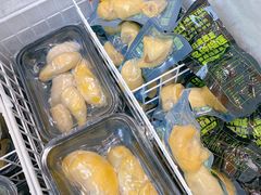 -开皇马来西亚榴莲美食店(华强北店)