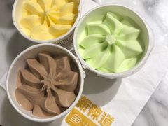 -新辣道鱼火锅(领展购物广场·中关村店)